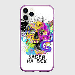 Чехол iPhone 11 Pro матовый Череп забей, цвет: 3D-фиолетовый