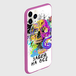 Чехол iPhone 11 Pro матовый Череп забей, цвет: 3D-фиолетовый — фото 2