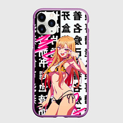 Чехол iPhone 11 Pro матовый Эта фарфоровая кукла влюбилась Китагава Марин My D, цвет: 3D-фиолетовый