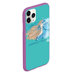 Чехол iPhone 11 Pro матовый Музыка с душой, цвет: 3D-фиолетовый — фото 2