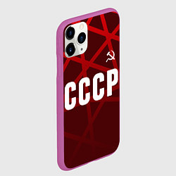 Чехол iPhone 11 Pro матовый СССР КРАСНЫЕ ЛИНИИ, цвет: 3D-фиолетовый — фото 2