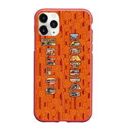 Чехол iPhone 11 Pro матовый Сакатекас Мексика, цвет: 3D-красный