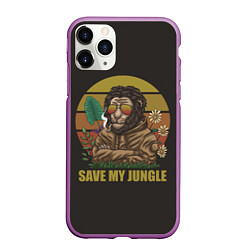 Чехол iPhone 11 Pro матовый Лев в джунглях, цвет: 3D-фиолетовый