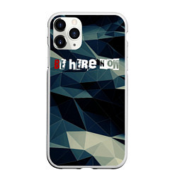 Чехол iPhone 11 Pro матовый Be here now - Быть здесь сейчас, цвет: 3D-белый