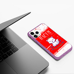 Чехол iPhone 11 Pro матовый Настя КОШКА Краски, цвет: 3D-фиолетовый — фото 2