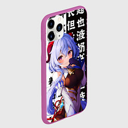 Чехол iPhone 11 Pro матовый Гань Юй Геншин Импакт Иероглифы, цвет: 3D-фиолетовый — фото 2