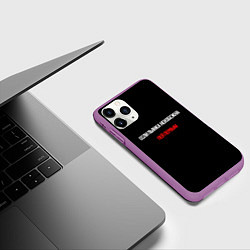 Чехол iPhone 11 Pro матовый Пей первым, цвет: 3D-фиолетовый — фото 2