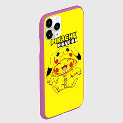 Чехол iPhone 11 Pro матовый Пикачу Пика Пика в костюме, цвет: 3D-фиолетовый — фото 2
