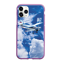 Чехол iPhone 11 Pro матовый Гражданский самолет Ан-2, цвет: 3D-фиолетовый
