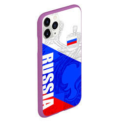 Чехол iPhone 11 Pro матовый RUSSIA - SPORTWEAR - ТРИКОЛОР, цвет: 3D-фиолетовый — фото 2