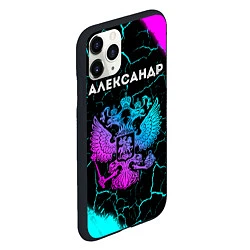 Чехол iPhone 11 Pro матовый Александр Россия, цвет: 3D-черный — фото 2