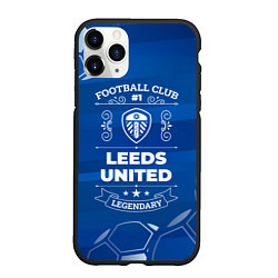 Чехол iPhone 11 Pro матовый Leeds United Football Club Number 1, цвет: 3D-черный