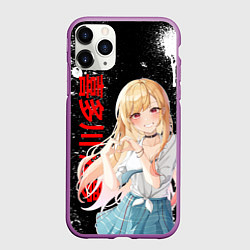 Чехол iPhone 11 Pro матовый МАРИН КИТАГАВА - БРЫЗГИ КРАСКИ, цвет: 3D-фиолетовый