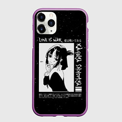 Чехол iPhone 11 Pro матовый KAGUYA SHINOMIYA В ЛЮБВИ КАК НА ВОЙНЕ, цвет: 3D-фиолетовый