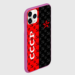 Чехол iPhone 11 Pro матовый СОВЕТСКИЙ СОЮЗ : СЕРП И МОЛОТ : ЗВЕЗДА, цвет: 3D-фиолетовый — фото 2