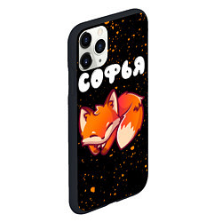 Чехол iPhone 11 Pro матовый Софья - ЛИСИЧКА - Краска, цвет: 3D-черный — фото 2