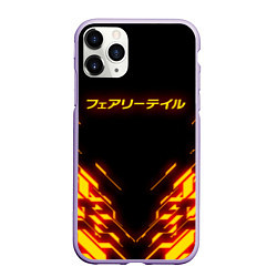 Чехол iPhone 11 Pro матовый FAIRY TAIL FLAMING GEOMETRY, цвет: 3D-светло-сиреневый