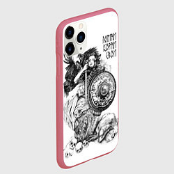 Чехол iPhone 11 Pro матовый Помни корни свои - воительница, цвет: 3D-малиновый — фото 2