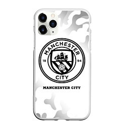 Чехол iPhone 11 Pro матовый Manchester City Sport на светлом фоне, цвет: 3D-белый