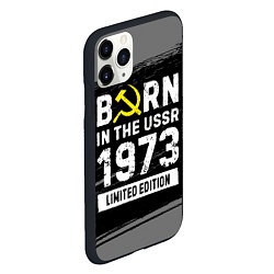 Чехол iPhone 11 Pro матовый Born In The USSR 1973 year Limited Edition, цвет: 3D-черный — фото 2