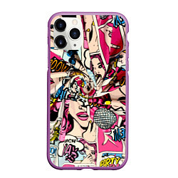 Чехол iPhone 11 Pro матовый Twisted pop atr pattern, цвет: 3D-фиолетовый