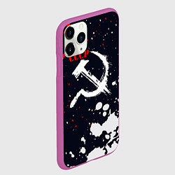 Чехол iPhone 11 Pro матовый СОВЕТСКИЙ СОЮЗ - СЕРП И МОЛОТ - КРАСКА, цвет: 3D-фиолетовый — фото 2