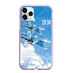 Чехол iPhone 11 Pro матовый Истребитель-бомбардировщик Су-34 в облаках, цвет: 3D-розовый