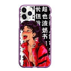 Чехол iPhone 11 Pro матовый Мисато Кацураги AHEGAO EVA, цвет: 3D-фиолетовый