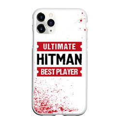 Чехол iPhone 11 Pro матовый Hitman: красные таблички Best Player и Ultimate, цвет: 3D-белый