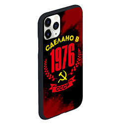 Чехол iPhone 11 Pro матовый Сделано в 1976 году в СССР и желтый серп и молот, цвет: 3D-черный — фото 2