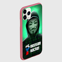 Чехол iPhone 11 Pro матовый Russian hacker green, цвет: 3D-малиновый — фото 2