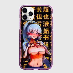 Чехол iPhone 11 Pro матовый Камисато Аяка - Геншин Импакт, цвет: 3D-фиолетовый