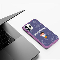 Чехол iPhone 11 Pro матовый Первоклассник идет в школу, цвет: 3D-фиолетовый — фото 2