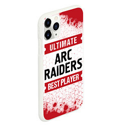 Чехол iPhone 11 Pro матовый ARC Raiders: Best Player Ultimate, цвет: 3D-белый — фото 2