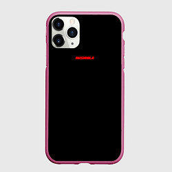 Чехол iPhone 11 Pro матовый DUSHNILA
