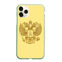 Чехол iPhone 11 Pro матовый Герб России - золото