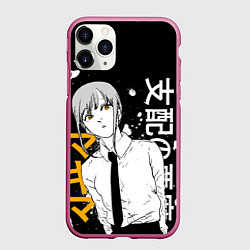 Чехол iPhone 11 Pro матовый Демон контроля - Человек-бензопила - Макима, цвет: 3D-малиновый