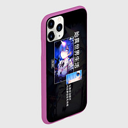 Чехол iPhone 11 Pro матовый Re: Zero жизнь с нуля в другом мире - Rem, цвет: 3D-фиолетовый — фото 2
