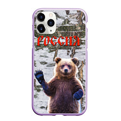 Чехол iPhone 11 Pro матовый Российский медведь на фоне берёзы