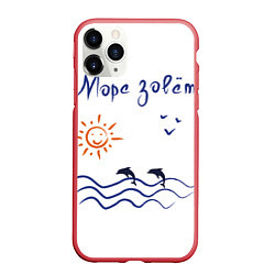 Чехол iPhone 11 Pro матовый Лето Море зовет, цвет: 3D-красный