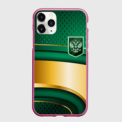Чехол iPhone 11 Pro матовый Герб России на зеленой абстракции, цвет: 3D-малиновый