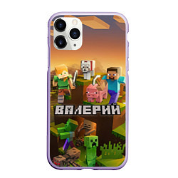 Чехол iPhone 11 Pro матовый Валерий Minecraft, цвет: 3D-светло-сиреневый