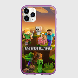 Чехол iPhone 11 Pro матовый Владислав Minecraft, цвет: 3D-фиолетовый