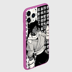 Чехол iPhone 11 Pro матовый Йоруичи Шихоин - Блич, цвет: 3D-фиолетовый — фото 2