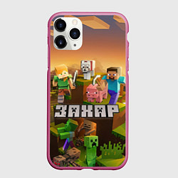Чехол iPhone 11 Pro матовый Захар Minecraft, цвет: 3D-малиновый