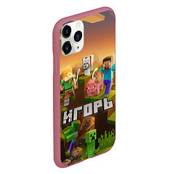 Чехол iPhone 11 Pro матовый Игорь Minecraft, цвет: 3D-малиновый — фото 2