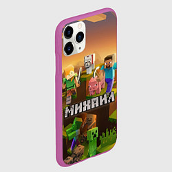 Чехол iPhone 11 Pro матовый Михаил Minecraft, цвет: 3D-фиолетовый — фото 2