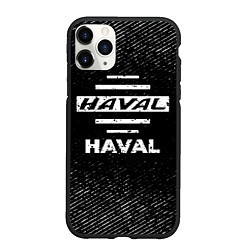 Чехол iPhone 11 Pro матовый Haval с потертостями на темном фоне, цвет: 3D-черный