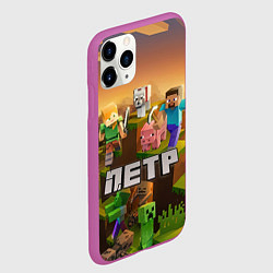 Чехол iPhone 11 Pro матовый Петр Minecraft, цвет: 3D-фиолетовый — фото 2