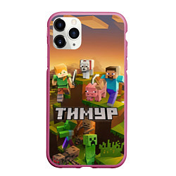 Чехол iPhone 11 Pro матовый Тимур Minecraft, цвет: 3D-малиновый